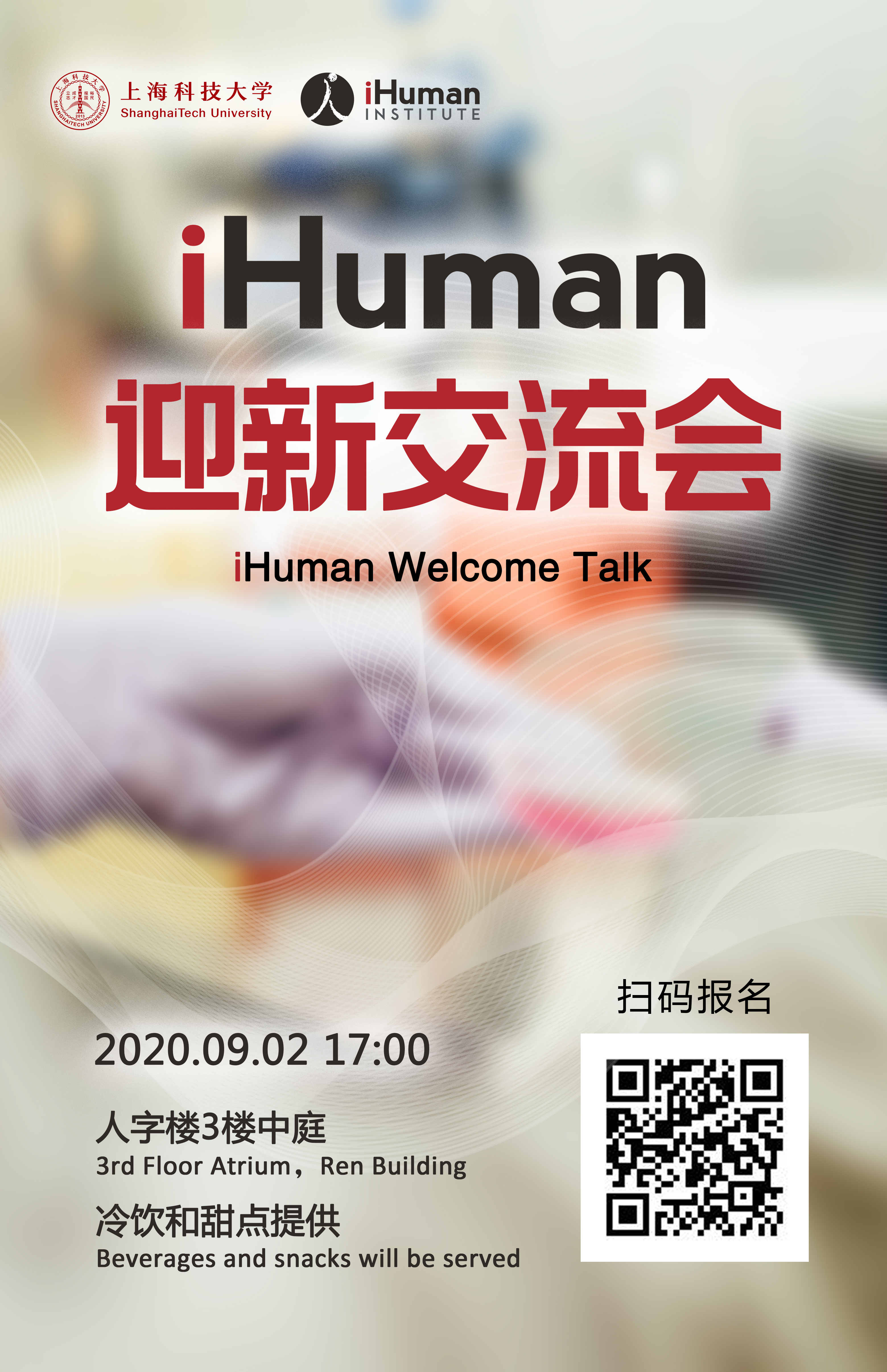 5f46e04775d8b.jpg